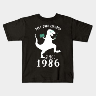 Best Dad 1987 T-Shirt DaddySaurus Since 1987 Daddy Teacher Gift Kids T-Shirt